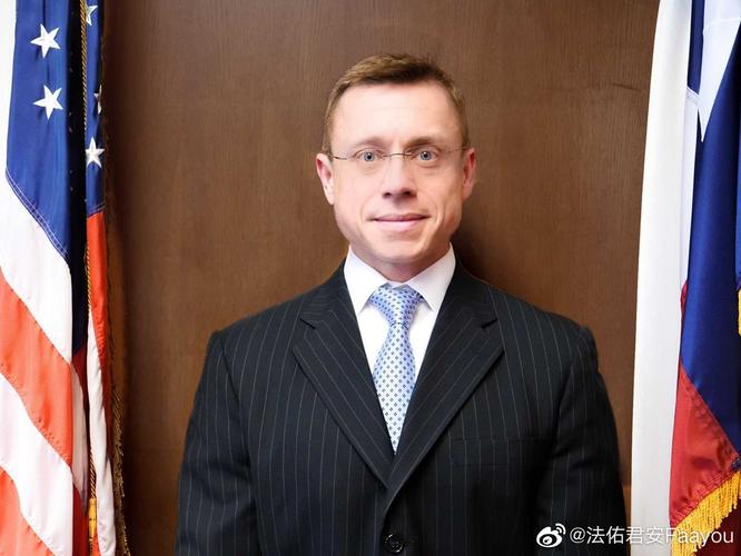 对“加拿大自由汽车公司诉五院欧德曼法官案”的程序审视与思考