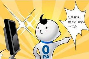 从慧聪网到万通学汽修 在“零帕族”与“佑帕网络”之间寻找生活的平衡点